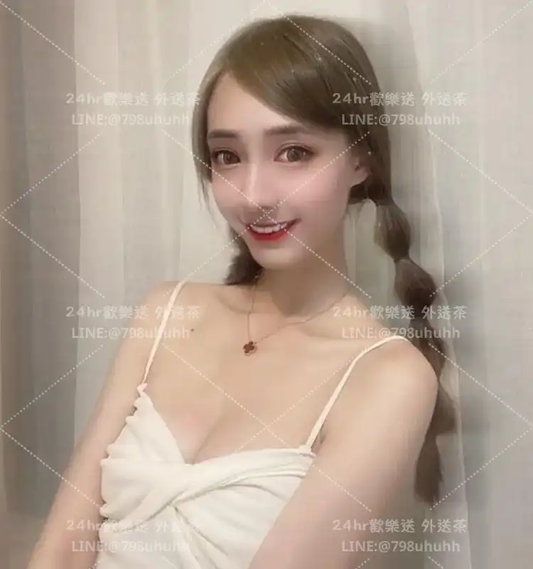 基隆按摩 雪蕾