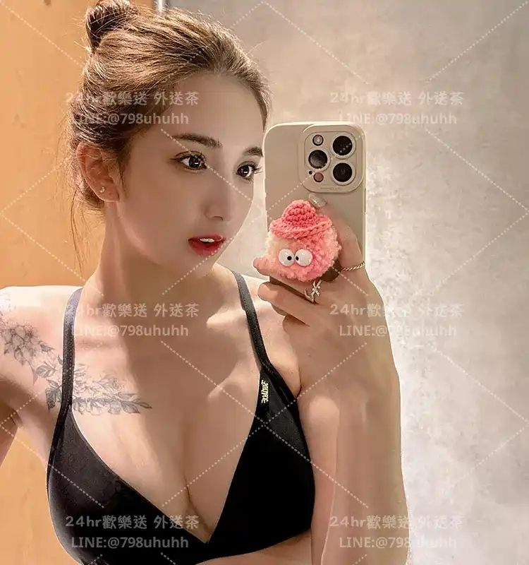 新北按摩 沐禾