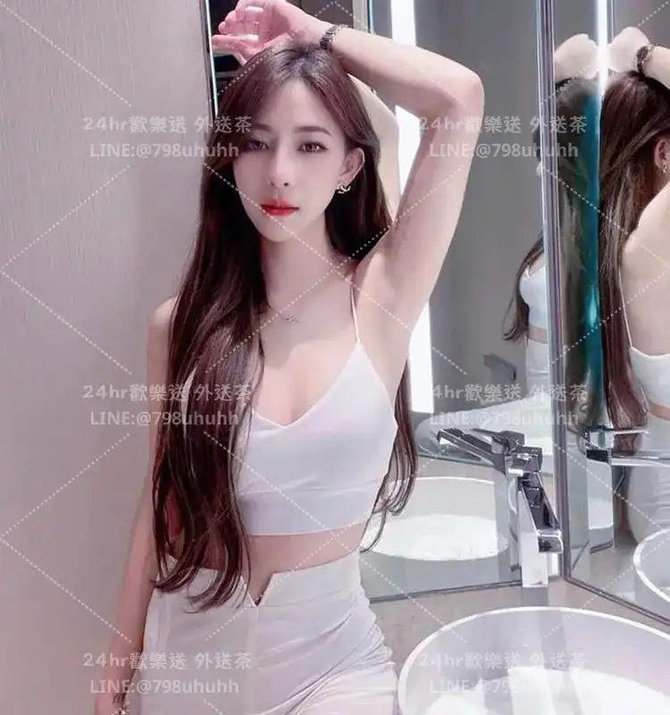 基隆按摩 漢娜