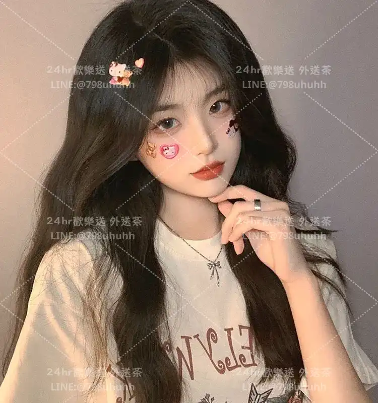 基隆按摩 美娜