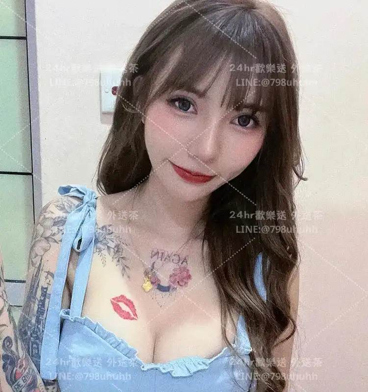 桃園按摩 婉婉
