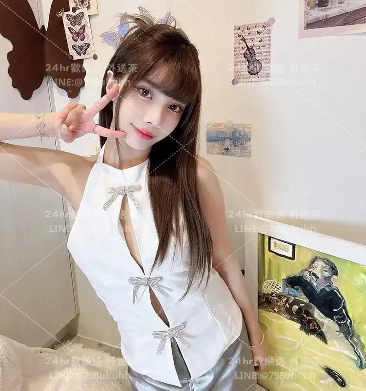 新北按摩 幸福