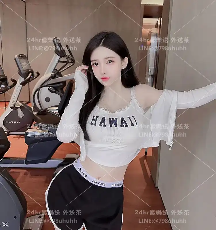 連江按摩 Samantha