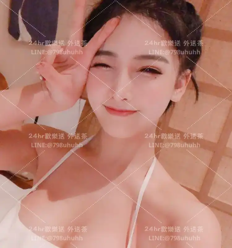 彰化按摩 依珊