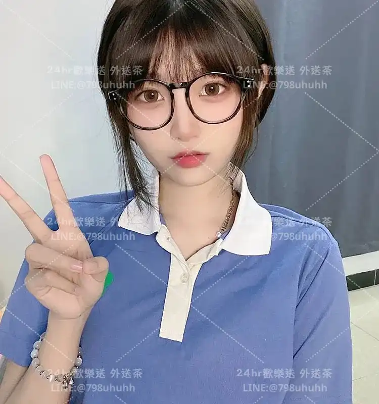台北按摩 芯彤