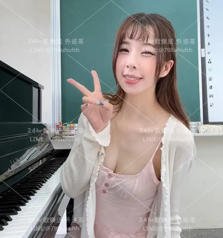 桃園按摩 依珊