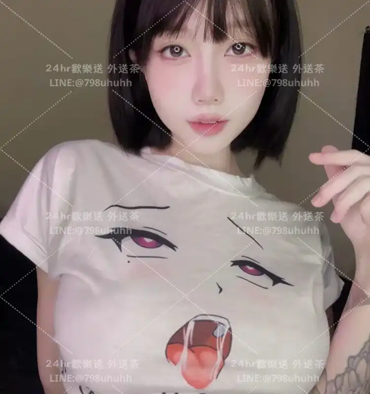 苗栗按摩 方馨