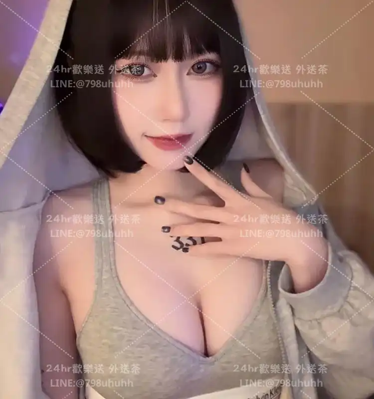 雲林按摩 沐錦