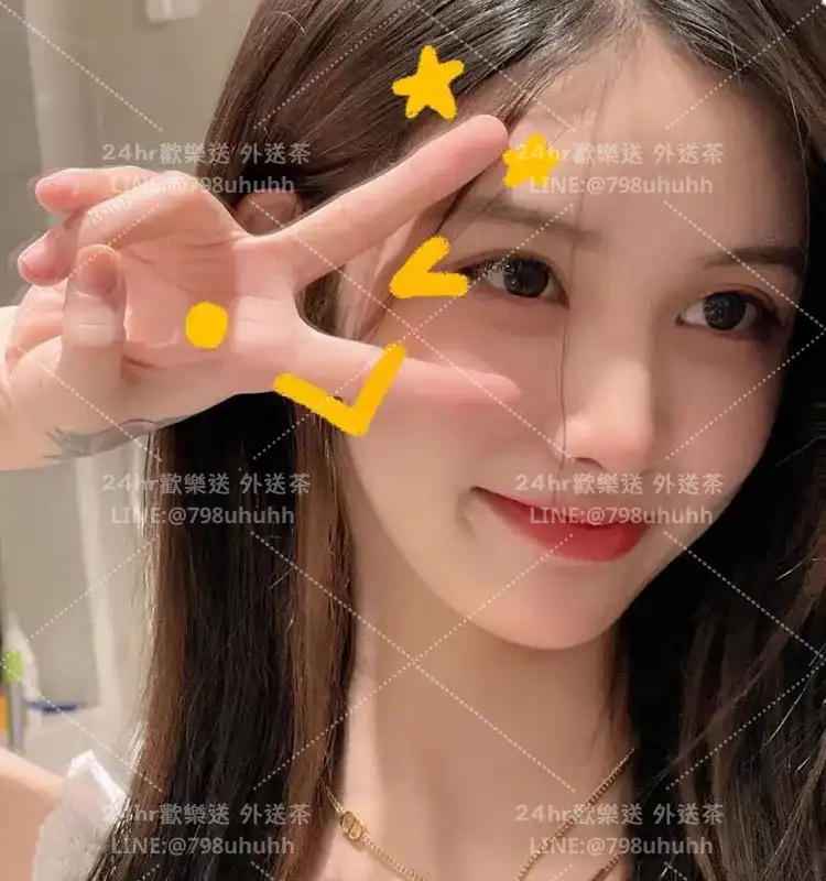 新竹按摩 菁婉