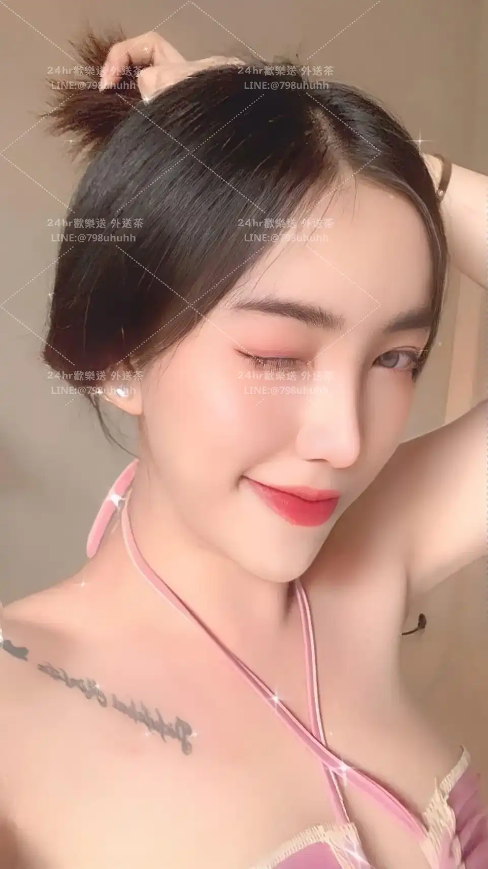 台北按摩 含蓉
