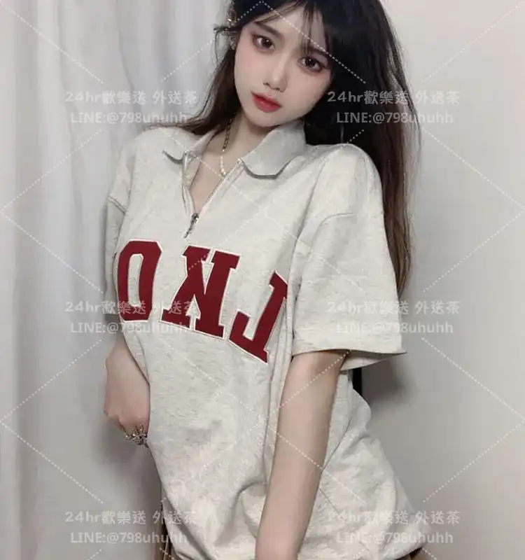 嘉義按摩 清漫