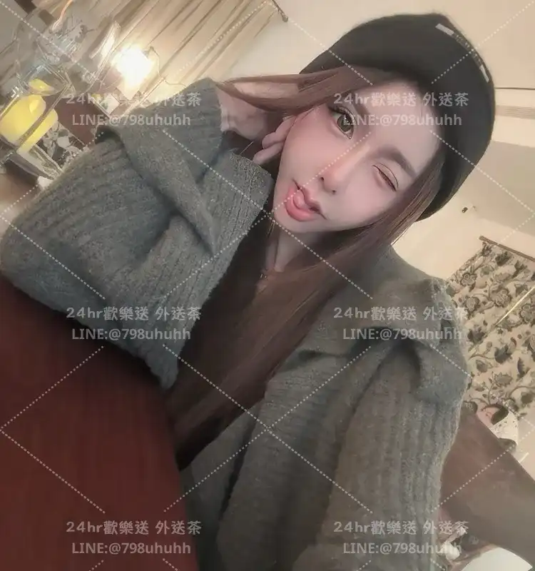新竹按摩 怡安