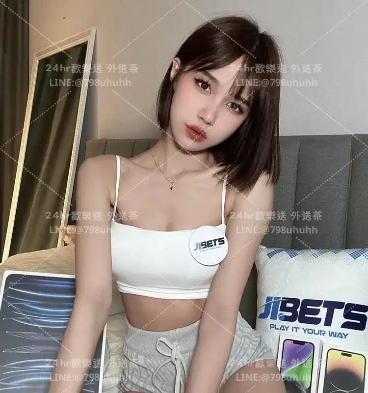 台南按摩 甜心