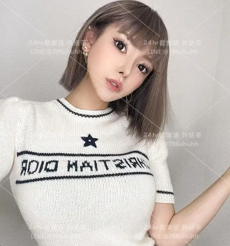 高雄按摩 晚禾