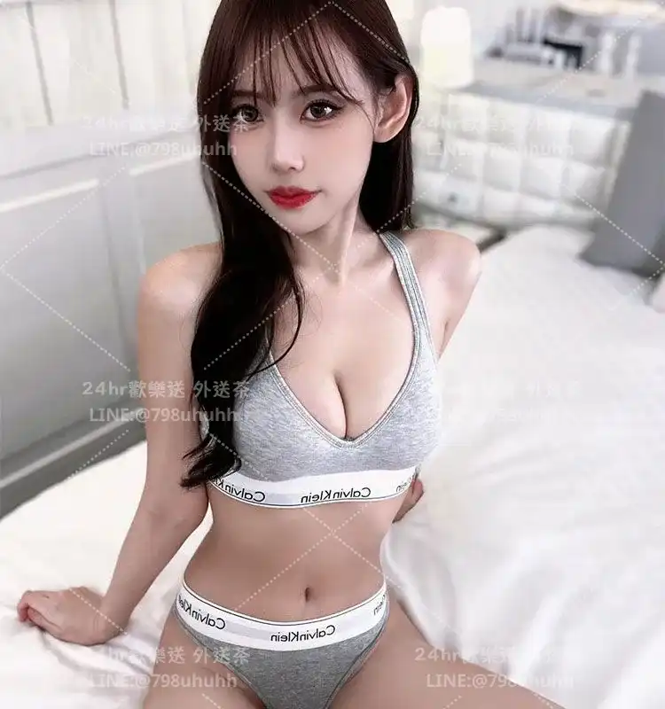 台南按摩 叮叮