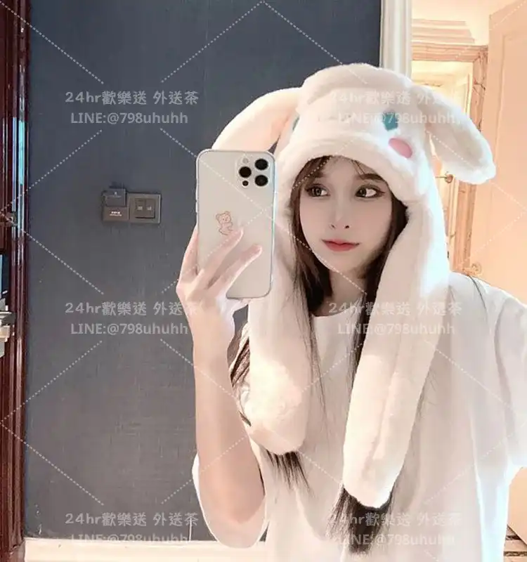 台南按摩 如嫻
