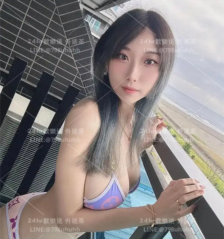高雄按摩 娜娜