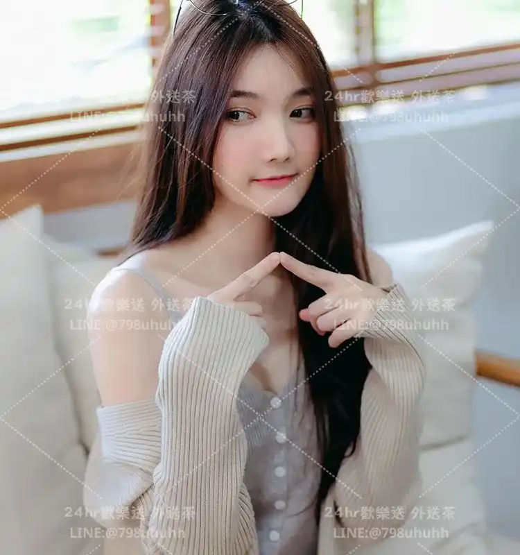 高雄按摩 依琪