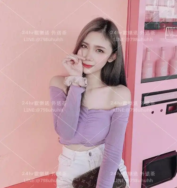 基隆按摩 蜜彤