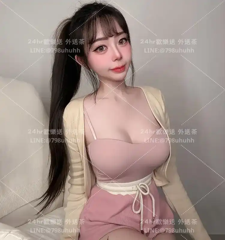 新北按摩 采柔