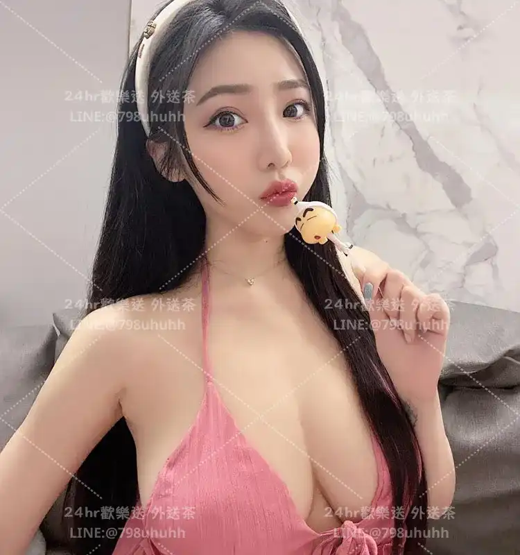 南投按摩 欣兒