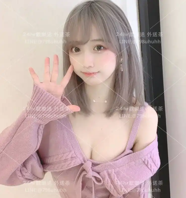 高雄按摩 靜雨