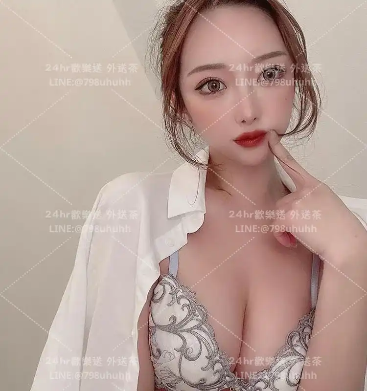 台北按摩 紅紅