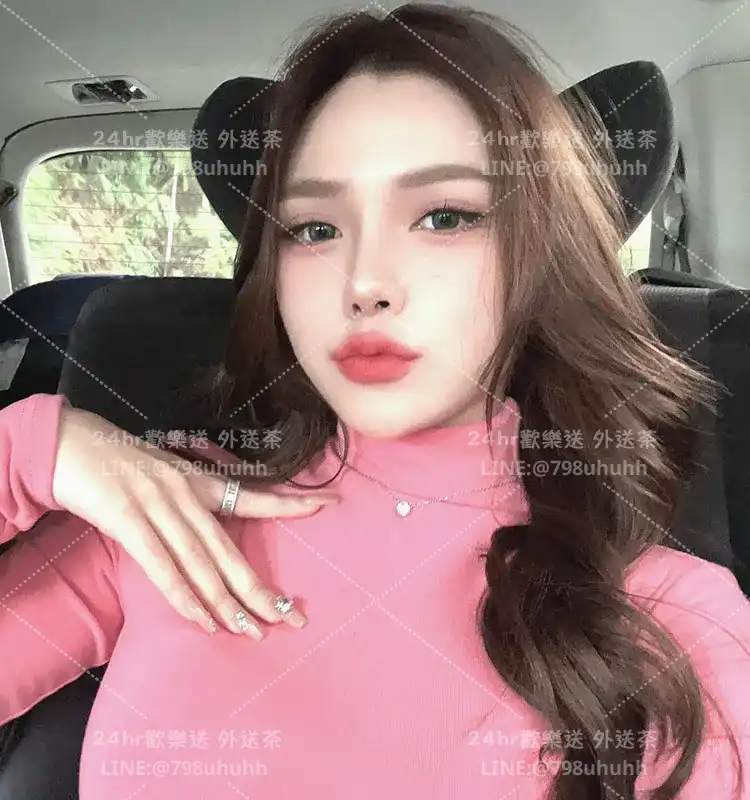 新北按摩 鴨子