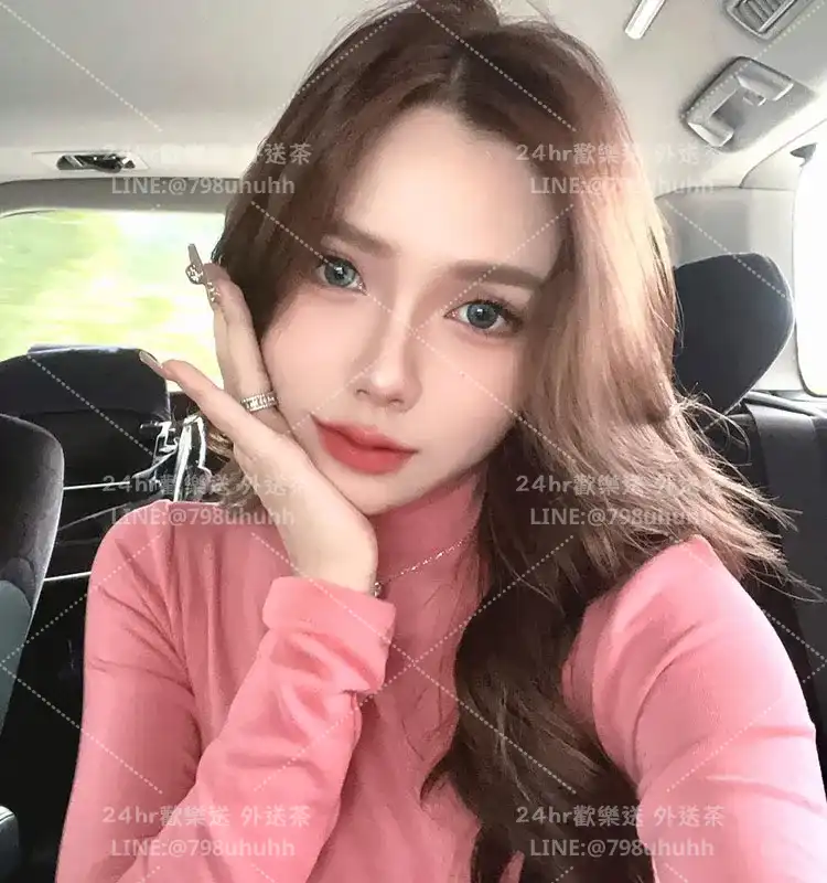 新北按摩 鴨子