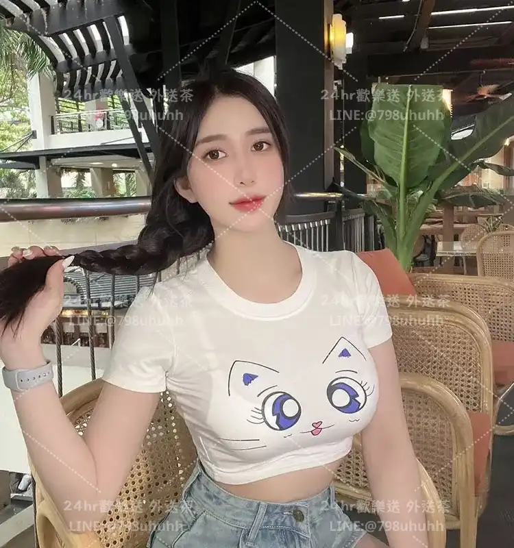 台南按摩 依嵐