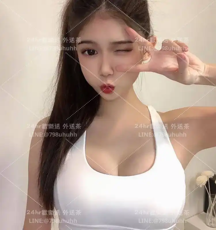 新北按摩 菁珊