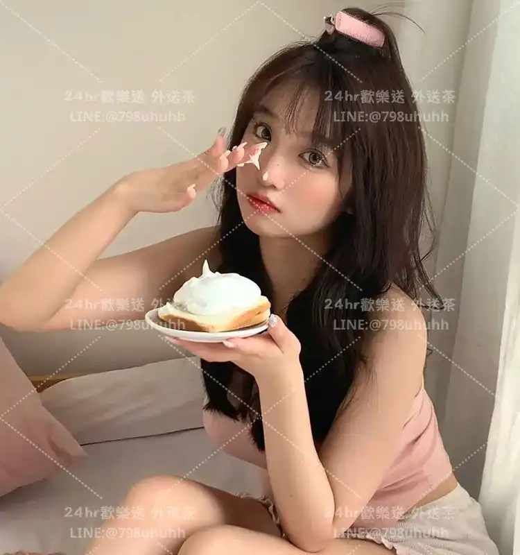 新北按摩 艾琳