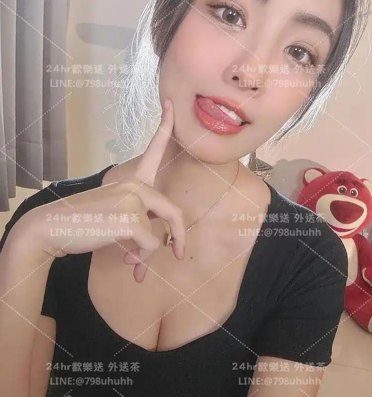 台中按摩 星語