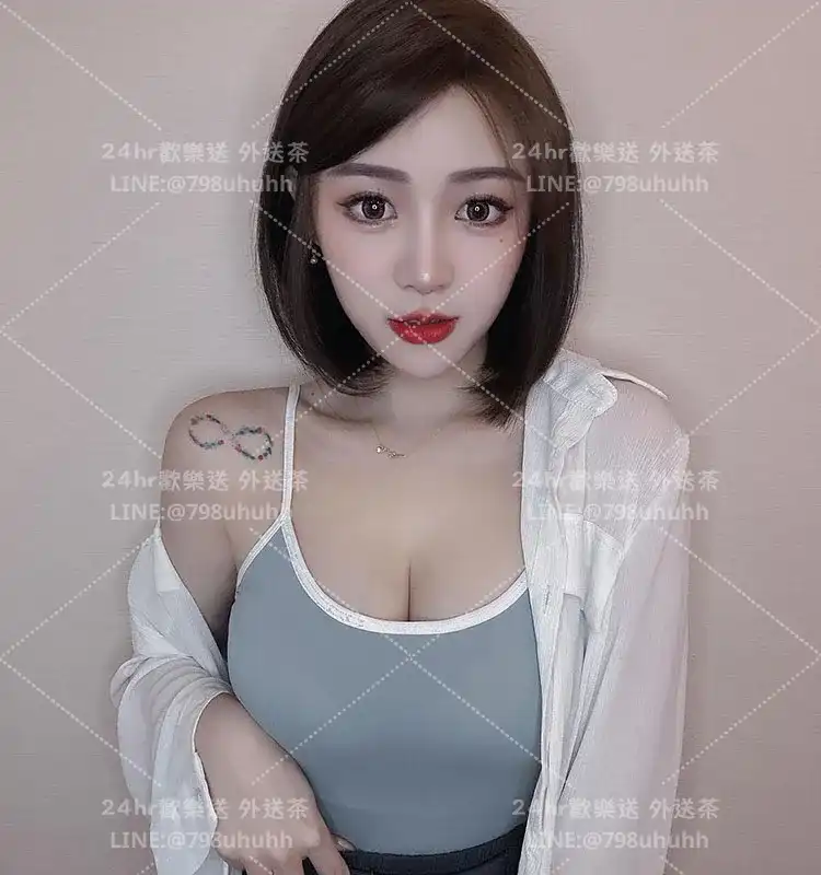 台北按摩 凱樂