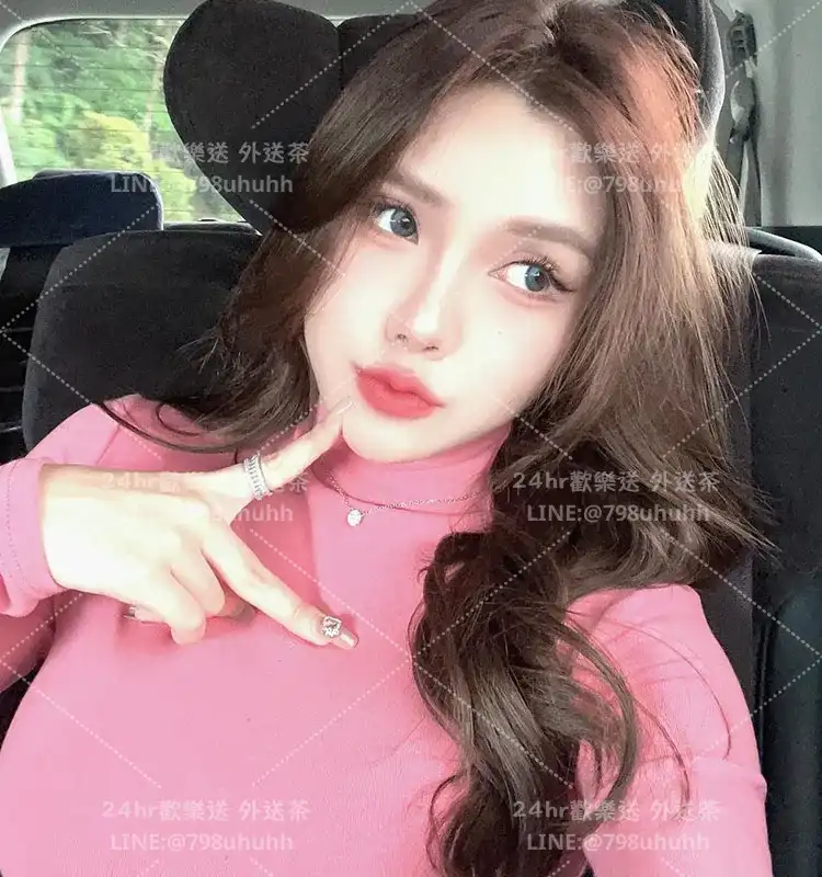 新北按摩 鴨子