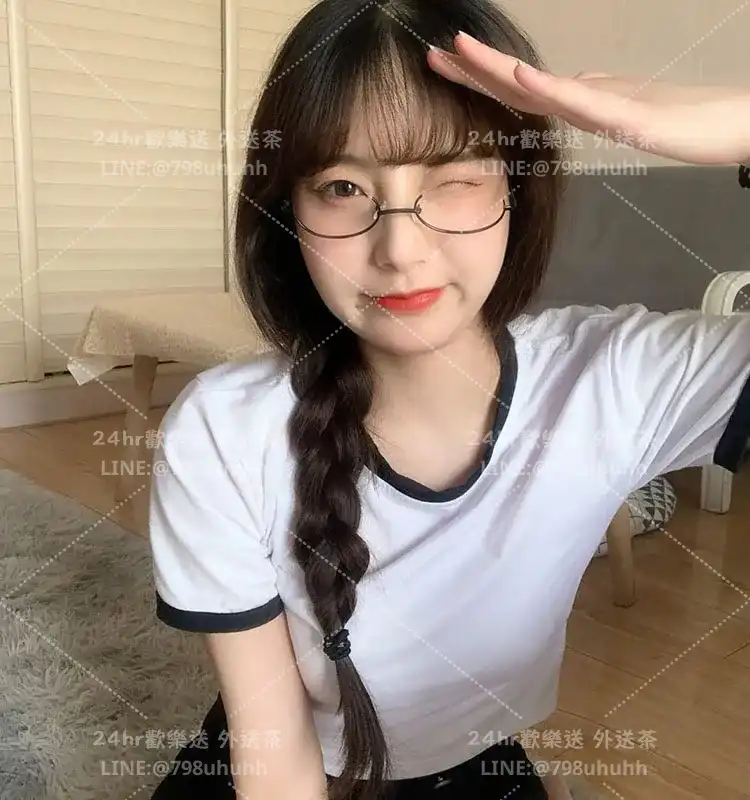 新北按摩 欣妍