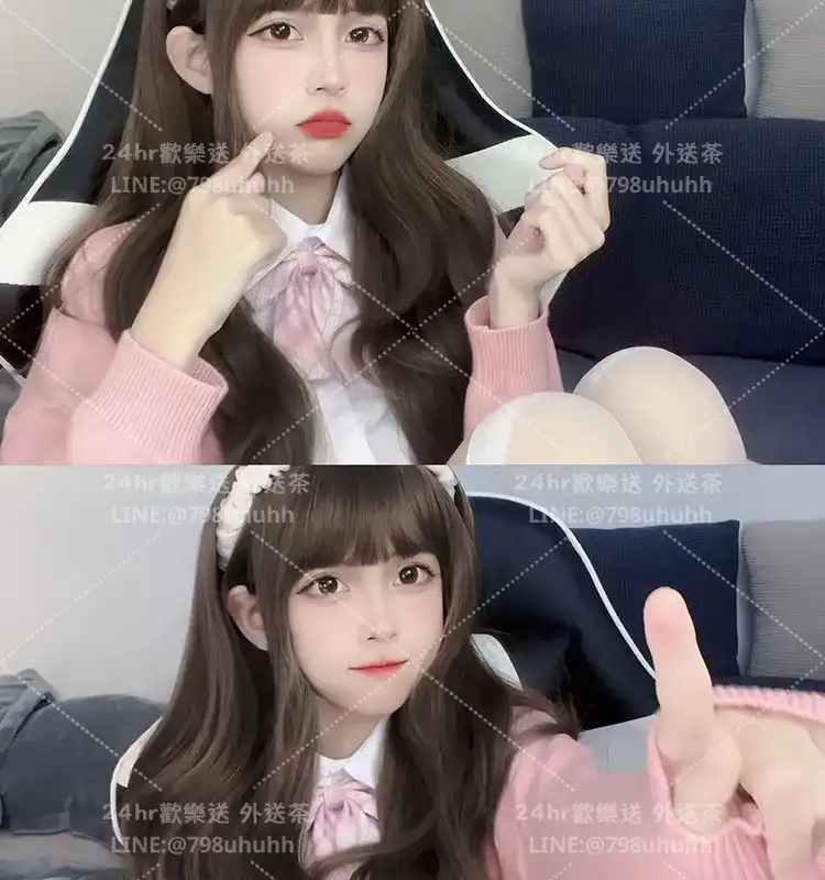 嘉義按摩 愛妮