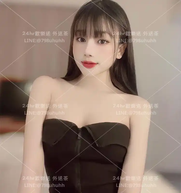 新竹按摩 星兒