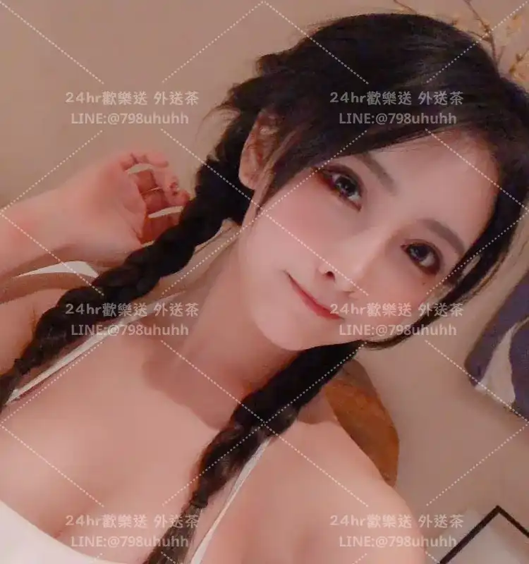 彰化按摩 依珊