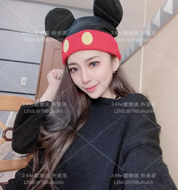 新北按摩 念嘉